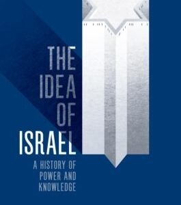 Portada de Ilan Pappe La idea de Israel Editorial Akal