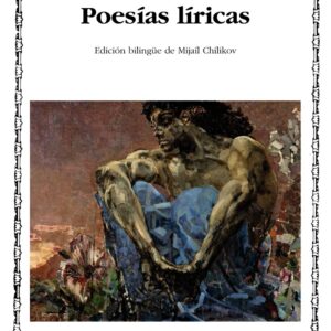 Portada de Mijaíl Lérmontov Poemas Poesías líricas Editorial Cátedra