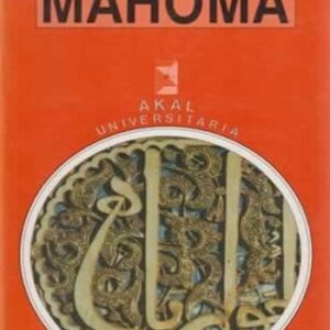 Portada de Maurice Gaudefroy- Demombynes Mahoma Editorial Akal