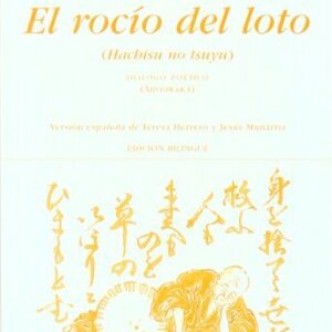 Portada de Ryookan Teishin Rocío del loto Edición bilingüe Editorial Hiperión