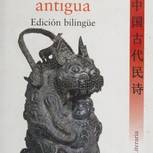 Portada de Poesía popular de la China Antigua Edición bilingue Tapa dura Editorial Alianza