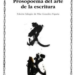 Portada de Lu Ji Wen Fu Prosopoema sobre arte de la escritura Editorial Cátedra