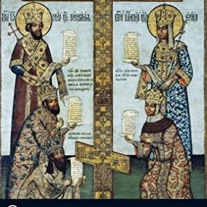 Portada de John Binns Las iglesias cristianas ortodoxas Editorial Akal