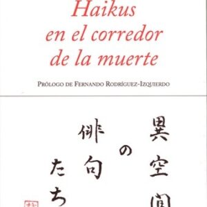 Portada de Qingzhao Li Jade puro Edición bilingue Editorial Hiperión