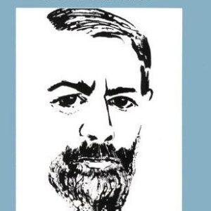 Portada de Reinhard Bendix Max Weber Editorial Amorrortu